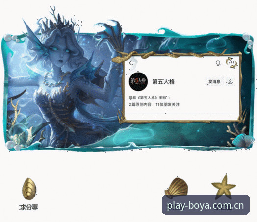 世界杯观赛签证难题应对实用指南：博亚娱乐平台助您掌握赛事动态